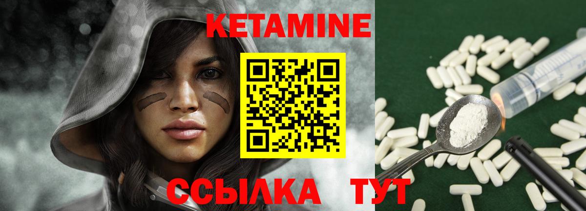COCAIN  Меф МЯУ МЯУ   Вход с VPN  Екатеринбург  Гашиш  Купить наркотик 