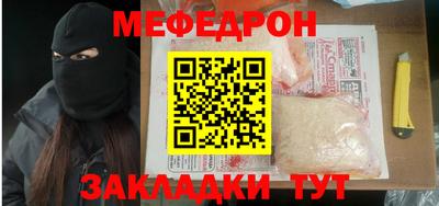 крисы Лесосибирск
