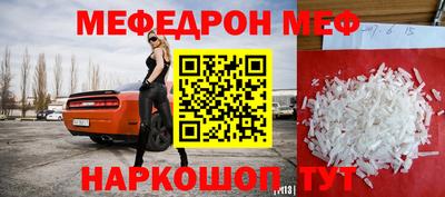 крисы Лесосибирск