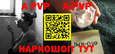 крисы Лесосибирск