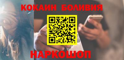 крисы Лесосибирск