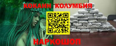 мдма Ликино-Дулёво