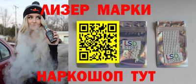 мдма Ликино-Дулёво