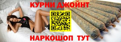 мдма Ликино-Дулёво