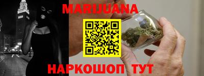 крисы Лесосибирск