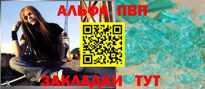 крисы Лесосибирск