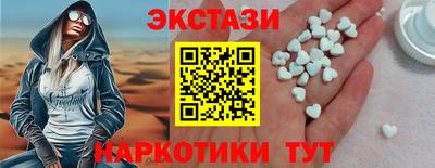 мдма Ликино-Дулёво