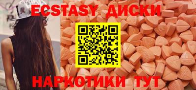 мдма Ликино-Дулёво