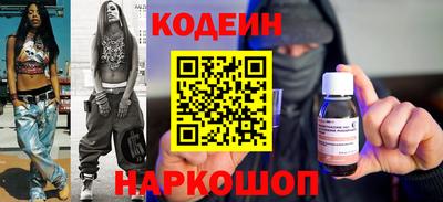 крисы Лесосибирск