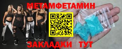 крисы Лесосибирск