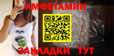 мдма Ликино-Дулёво