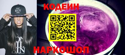 мдма Ликино-Дулёво