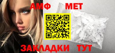 мдма Ликино-Дулёво