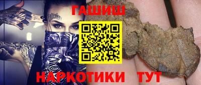 мдма Ликино-Дулёво