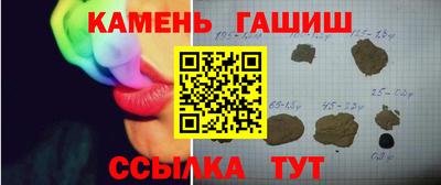 крисы Лесосибирск