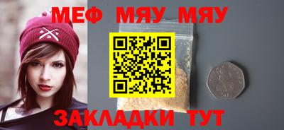 крисы Лесосибирск