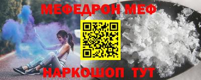 крисы Лесосибирск
